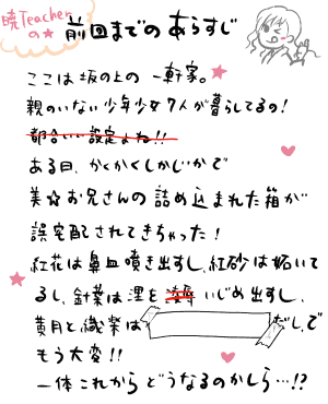 �����͐l�i�Ⴄ��恚