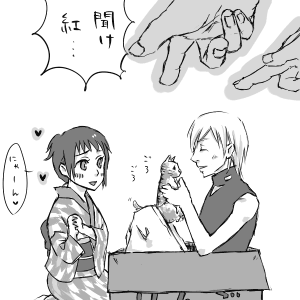 ����ɂ��