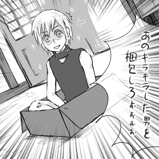 �Ƃ΂�����