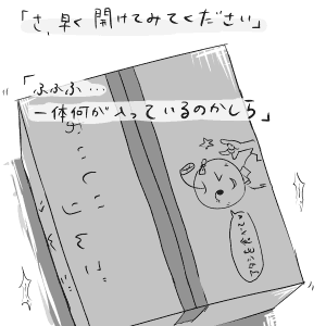 �b�͖߂���