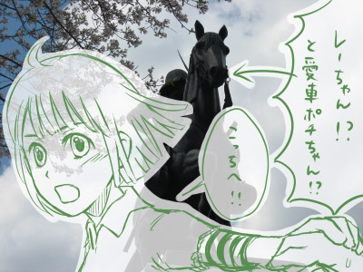 VGbgςƂ邪